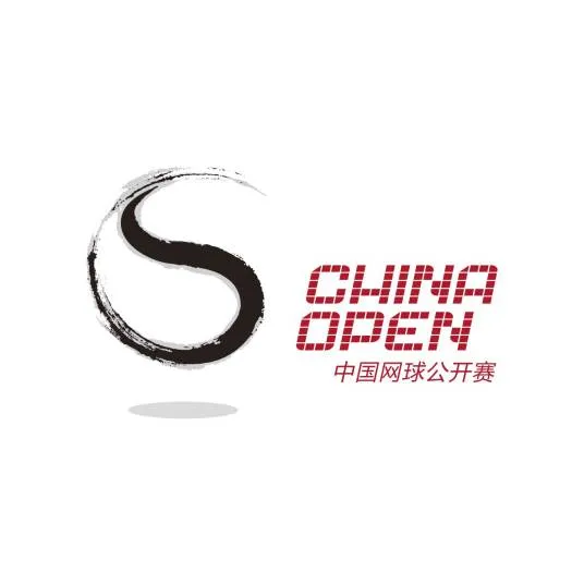 中网 米哈利科娃.尼科尔斯0-2谢淑薇.奥斯塔彭科20251003.