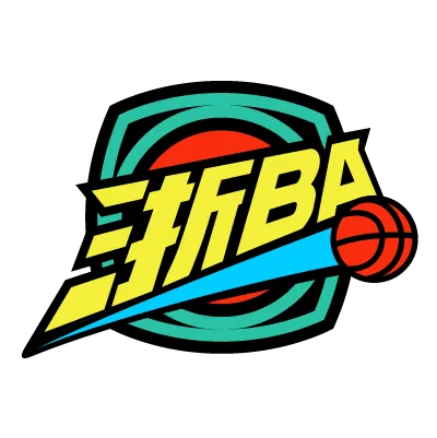 浙BA 瑞安74-64丽水20261002